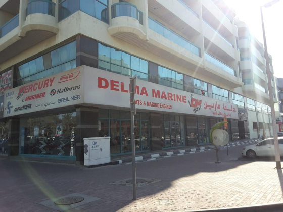 Delma Marine Boats & Marine Engines