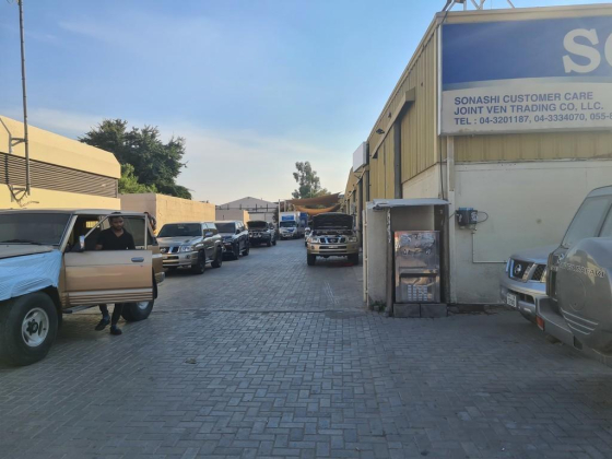 Sonashi Customer Care