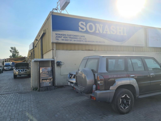 Sonashi Customer Care