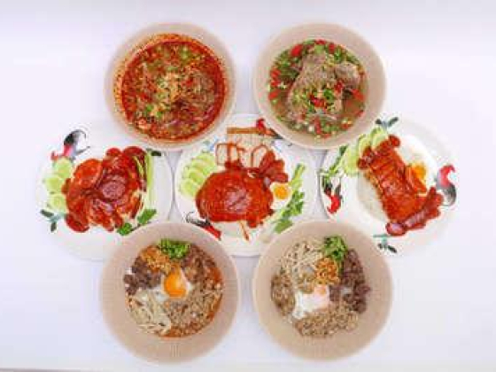 Thai Zaap Restaurant