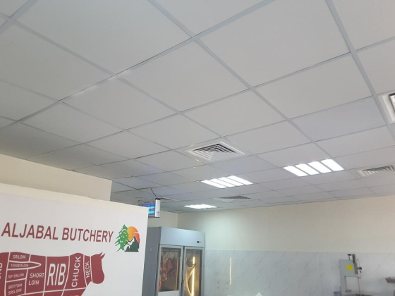 Rukn Al Jabal Butchery