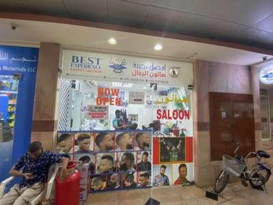 Best Experience Gents Saloon