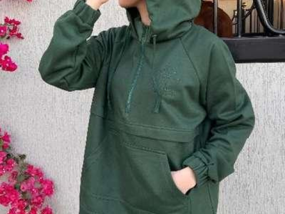Rabdan Equestrian Fashion And Equipments