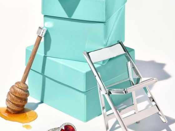 Tiffany & Co - The Dubai Mall