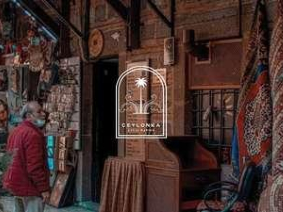 Ceylonka Seafood Restaurant
