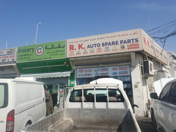 A. R. K. Auto Spare Parts Tradeing