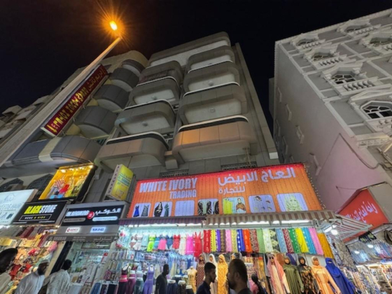Crystal Al Abyad General Trading