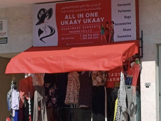 All In One Ukaay Ukaay Readymade Garments Trading Co.