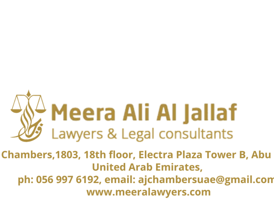 Ali Al Jallaf Lawyer & Legal Consultants