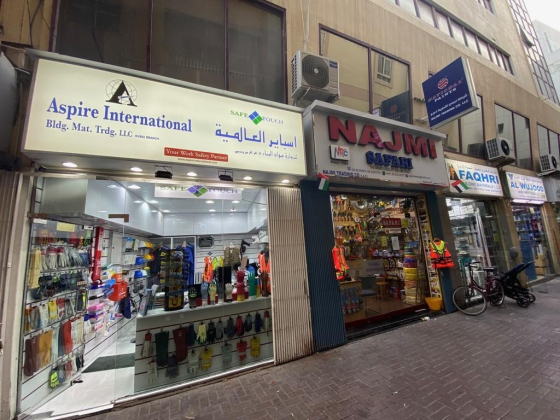 Aspire International Building Materials Trading