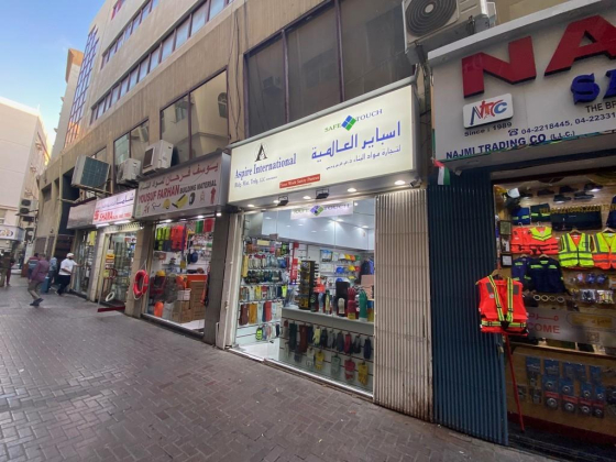Aspire International Building Materials Trading