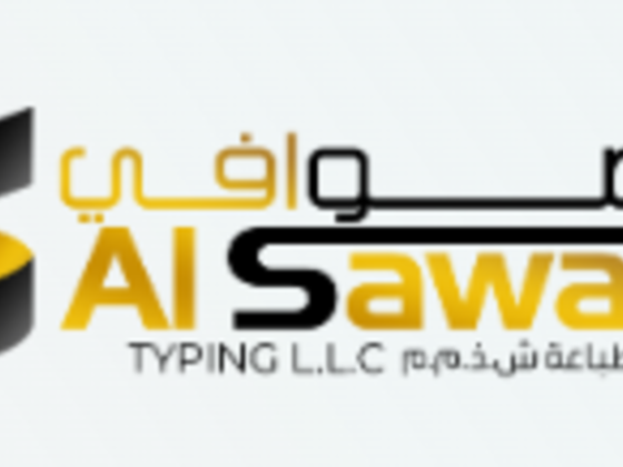 Al Sawafi Typing Center