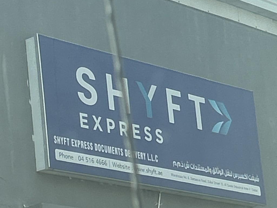 Shyft Express Documents Delivery