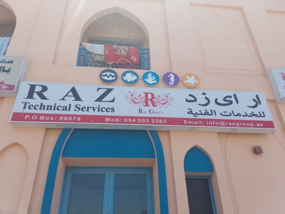 R A Z Technical Services