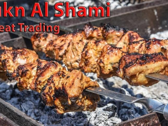 Al Rukn Al Shami Fresh Meat Trading