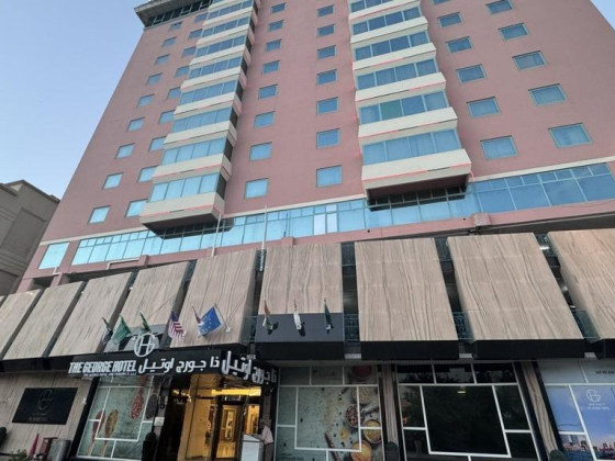 The George Hotel One Person Co