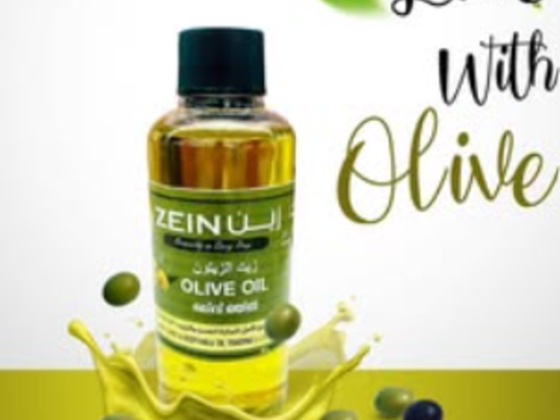 Zein Alamal Ghee & Vegetable Oil Trading