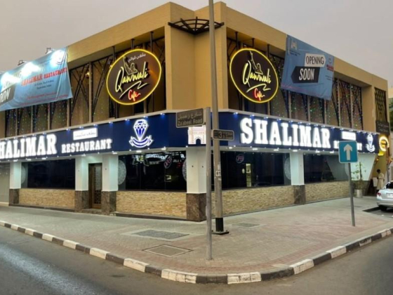 Shalimar Restaurant