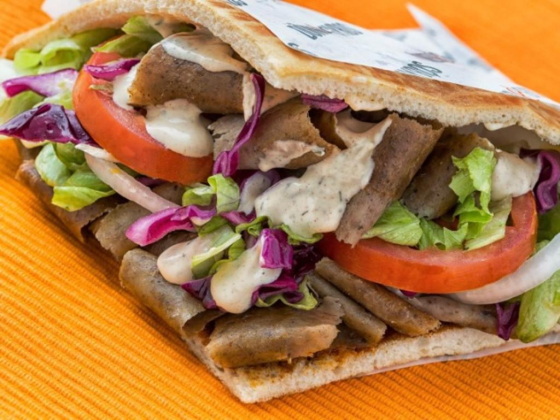Doner & Gyros