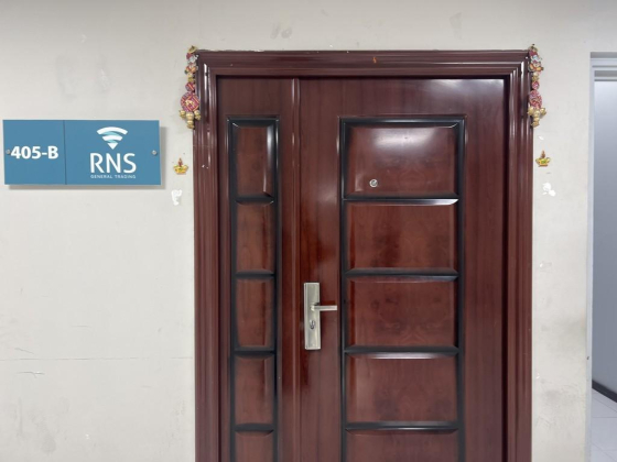 R N S General Trading