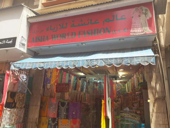 Aisha World Fashion