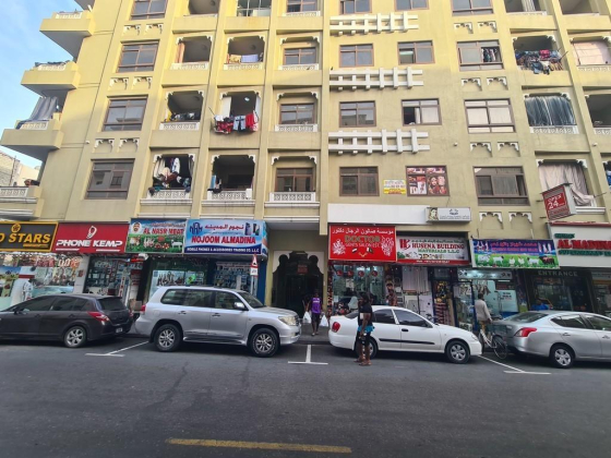 Rukabis Trading