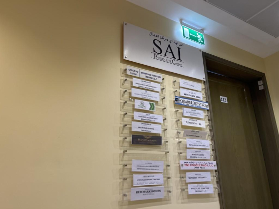 Vista Electronics