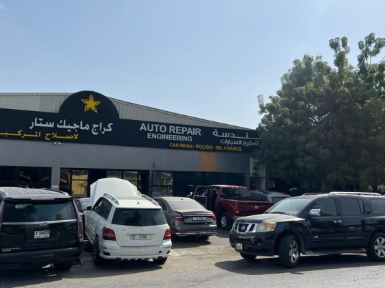 Magic Star Auto Repair Engineering