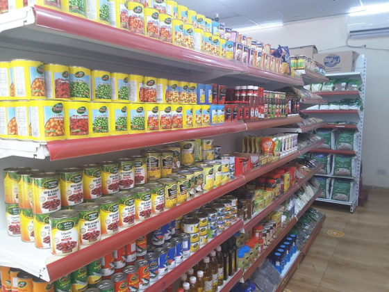 Wardat Al Madina Foodstuff Trading