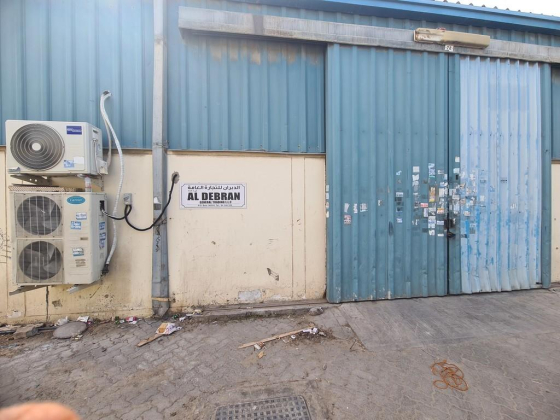 Aldebran General Trading