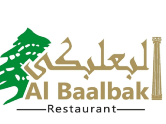 Al Baalbaki ​restaurant