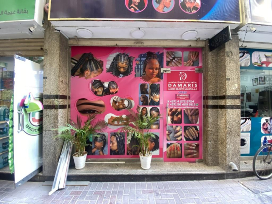 Damaris Ladies Beauty Salon