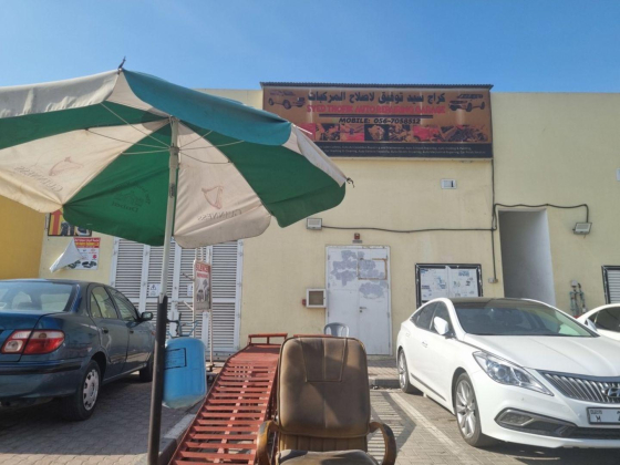 Syed Thofik Auto Repairing Services