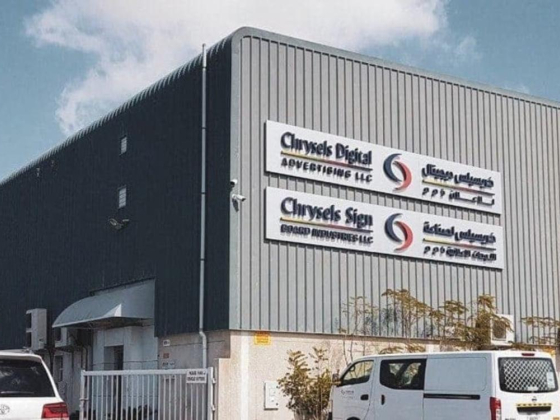 Chrysels Sign Board Industries