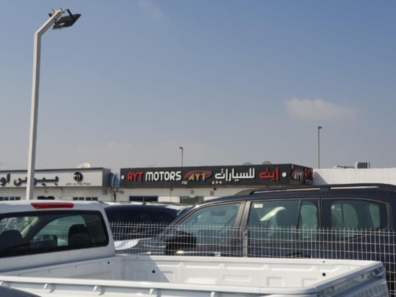 AYT Motors FZE