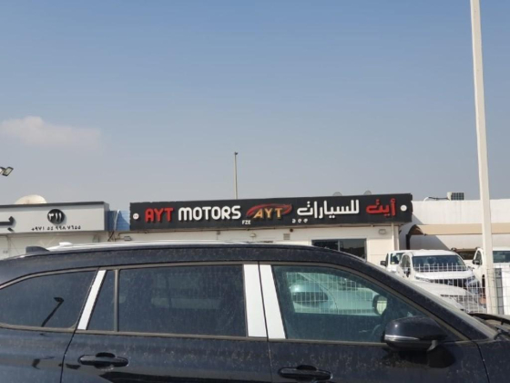 AYT Motors FZE