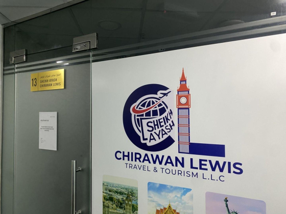 Sheikh Ayash Chirawan Lewis Travel & Tourism