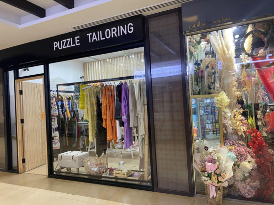 Puzzle Tailoring