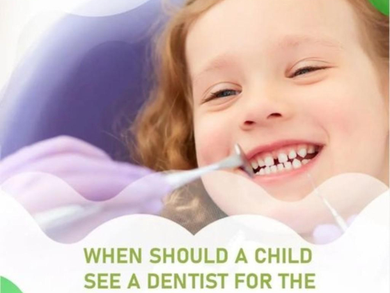 American Medical And Dental Center