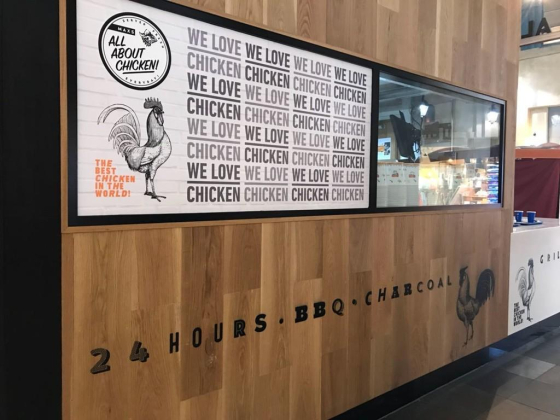 Max"s All About Chicken