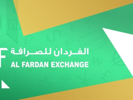 Al Fardan Exchange - Sole Proprietorship