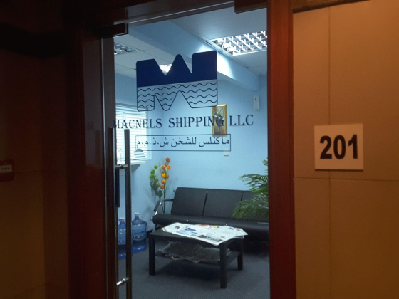 Macnels Shipping