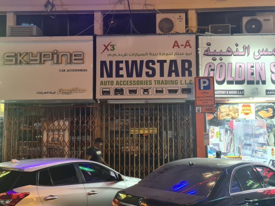 Newstar Auto Accessories Trading