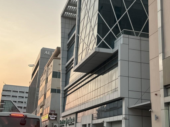 Al Dallal Building Maintenance