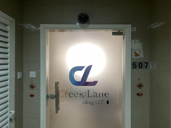 Creek Lane General Trading