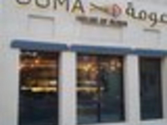 Ouma Sushi Restaurant