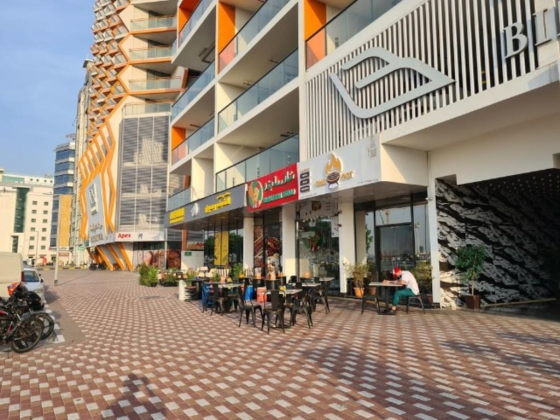 One Pot Restaurant