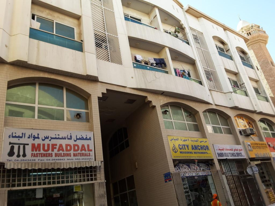 Rokn Alam Alabaya Tailoring And Embroidery