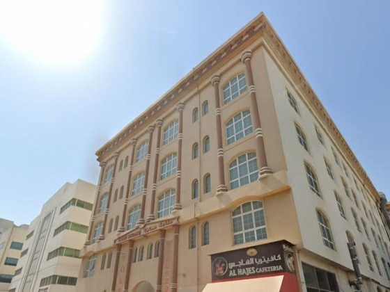 Consolidated Medical & Dental Supplies