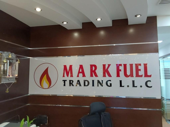 MARK Fuel Trading